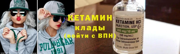 ALPHA PVP Алзамай