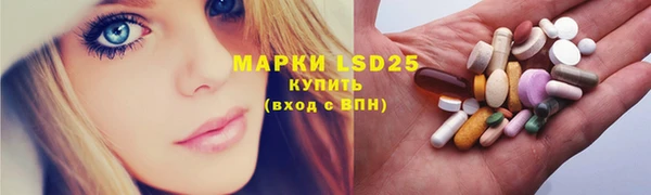 ALPHA PVP Алзамай