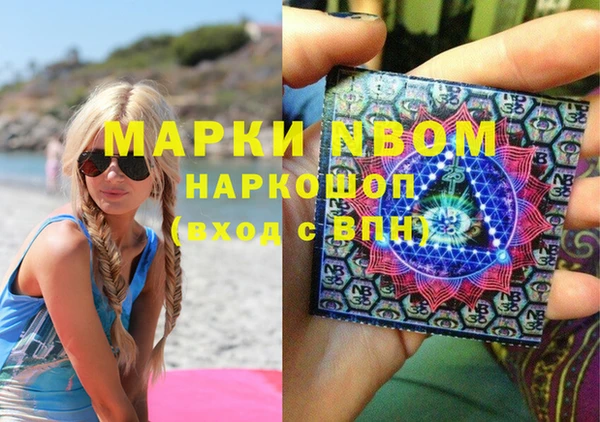 прущие крисы Абинск