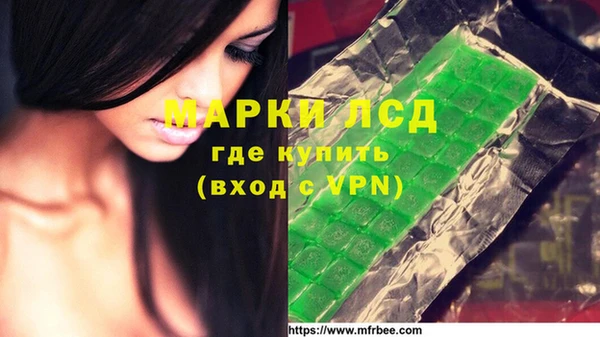 прущие крисы Абинск