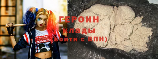 прущие крисы Абинск