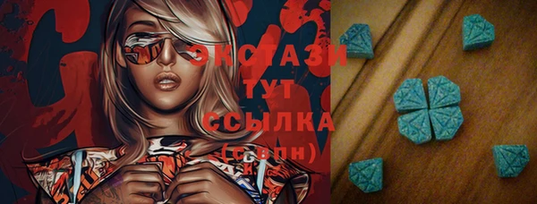 прущие крисы Абинск
