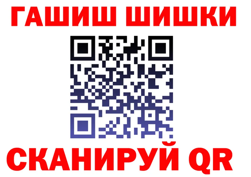 МЯУ-МЯУ VHQ ONION площадка OMG Ессентукская