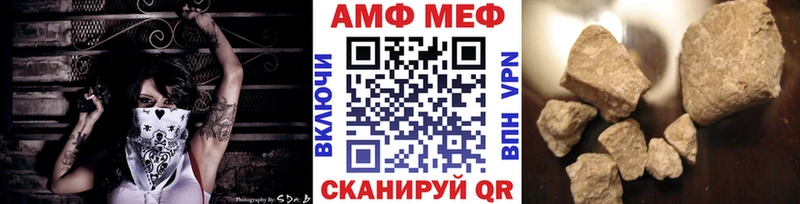 Метамфетамин Декстрометамфетамин 99.9%  Ессентукская 