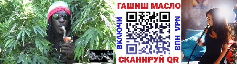 купить наркотик Ессентукская Дистиллят ТГК концентрат
